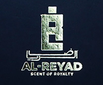 Al-Reyad